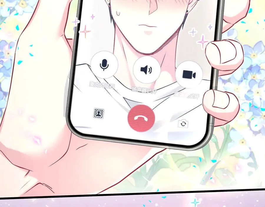 第328话 视线放在哪里比较好……27