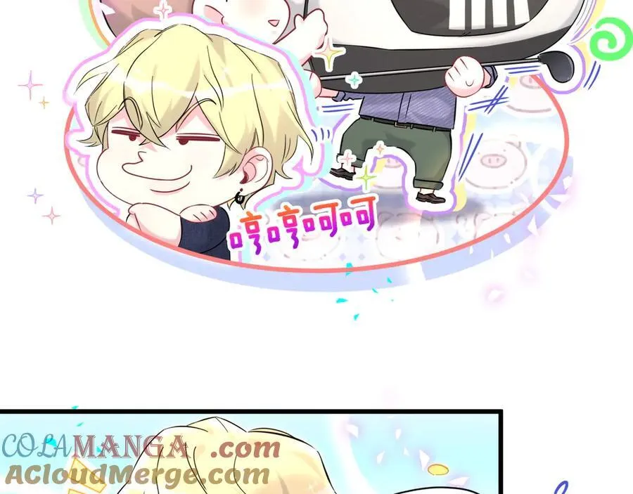 第329话 你怎么进来的！？57