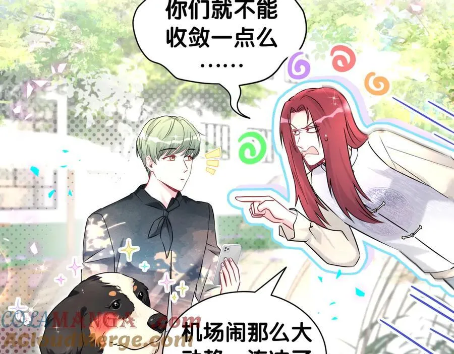 第326话 生理性喜欢76