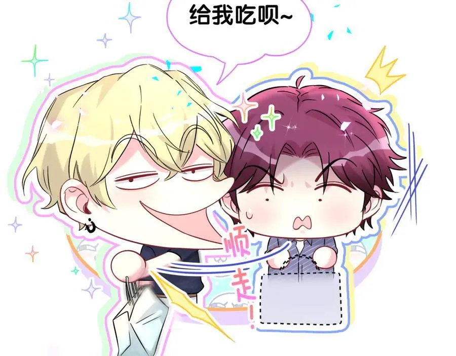第329话 你怎么进来的！？52