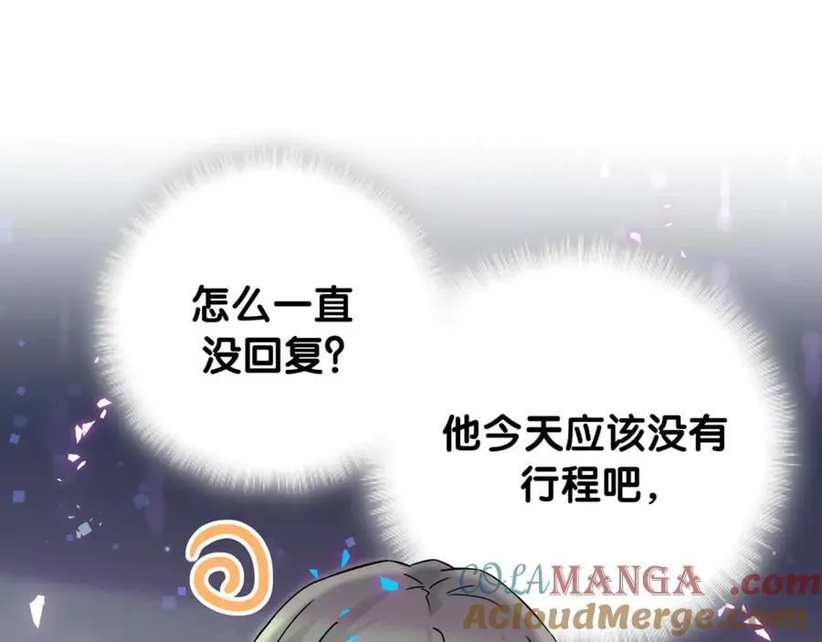第326话 生理性喜欢72