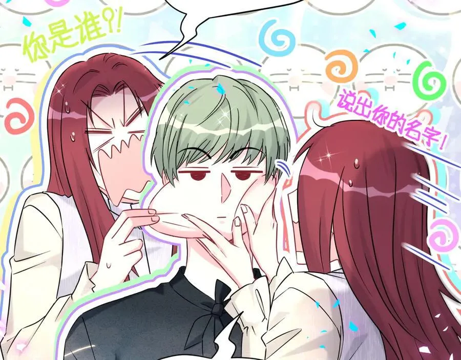 第326话 生理性喜欢82