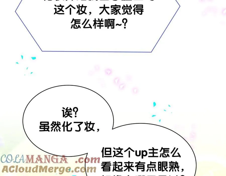 第331话 不到一个亿的小目标24