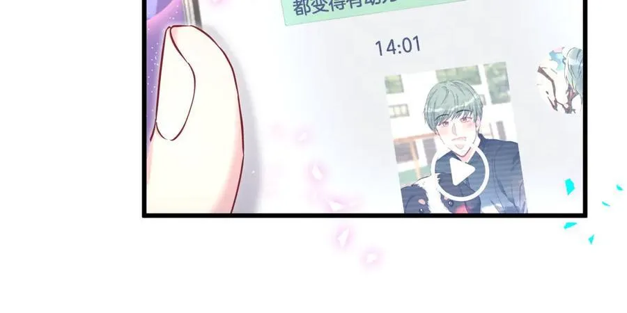第326话 生理性喜欢71