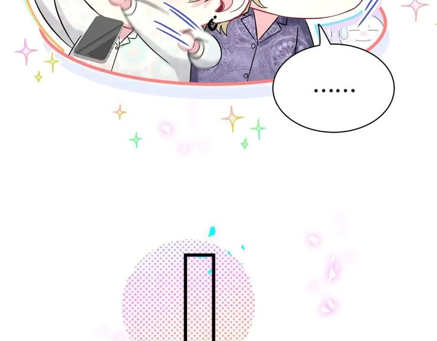 第327话 他这样子顺眼多了83