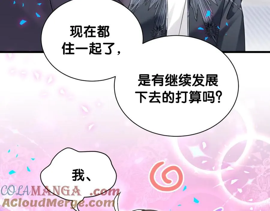 第326话 生理性喜欢60