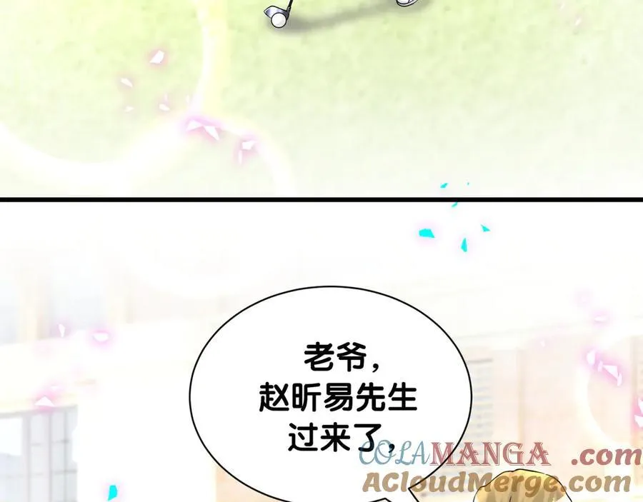 第329话 你怎么进来的！？6