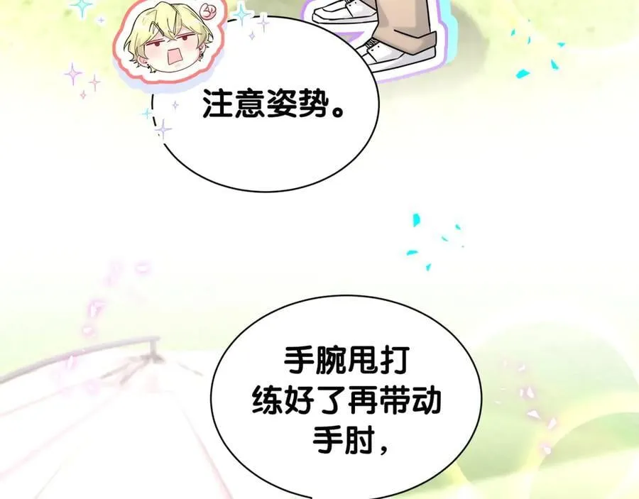 第330话 现在卸妆还来得及吗？39