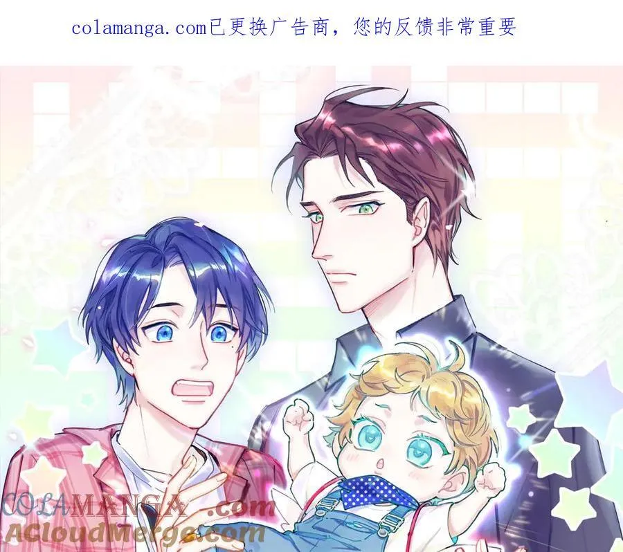 第329话 你怎么进来的！？0