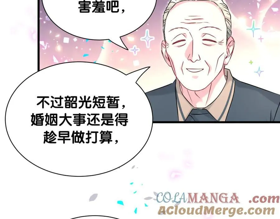 第329话 你怎么进来的！？27