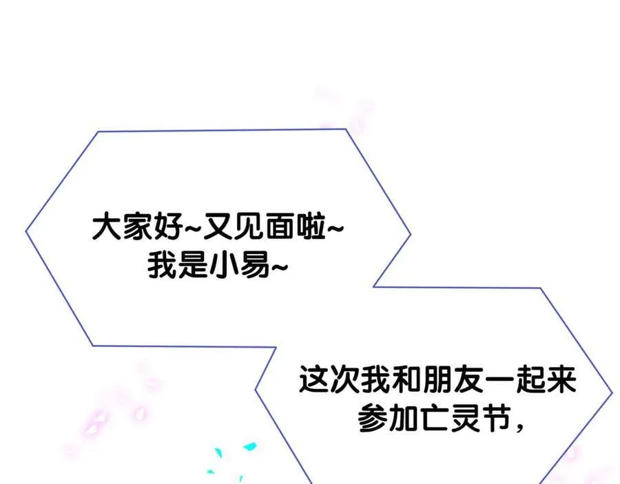 第331话 不到一个亿的小目标22