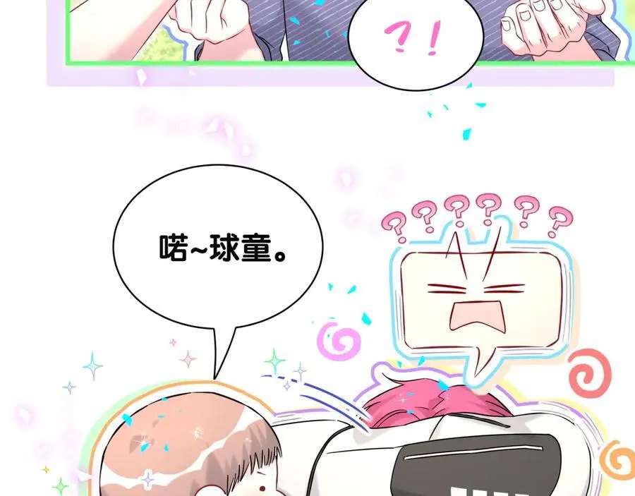 第329话 你怎么进来的！？56