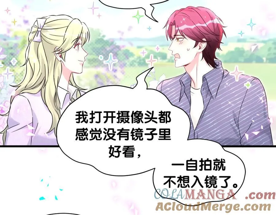 第331话 不到一个亿的小目标78