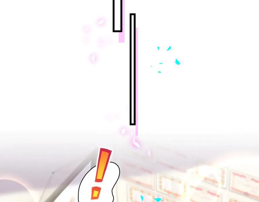 第327话 他这样子顺眼多了62