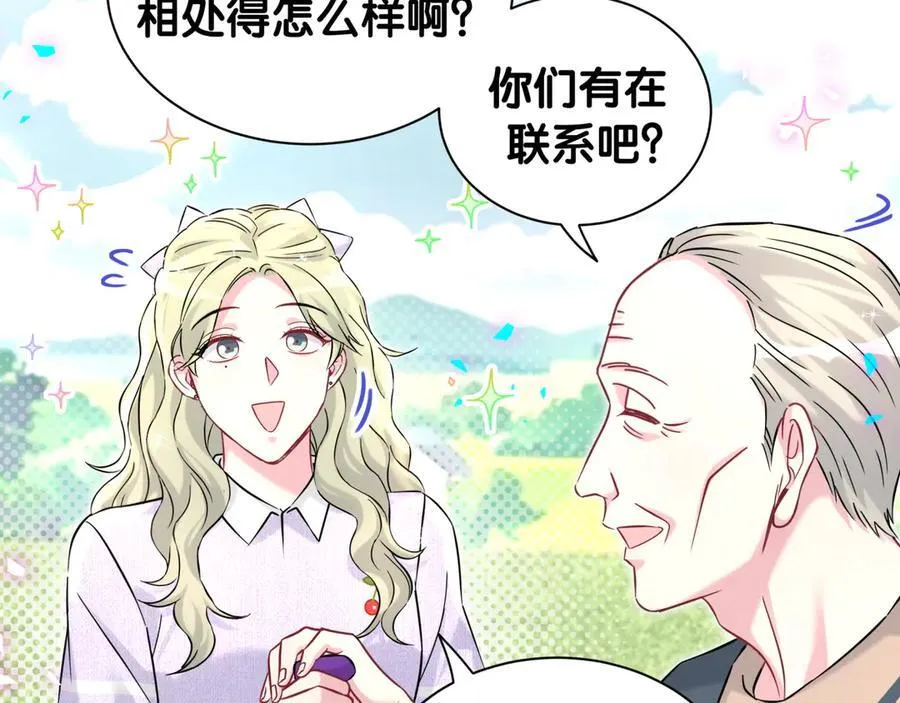 第329话 你怎么进来的！？10
