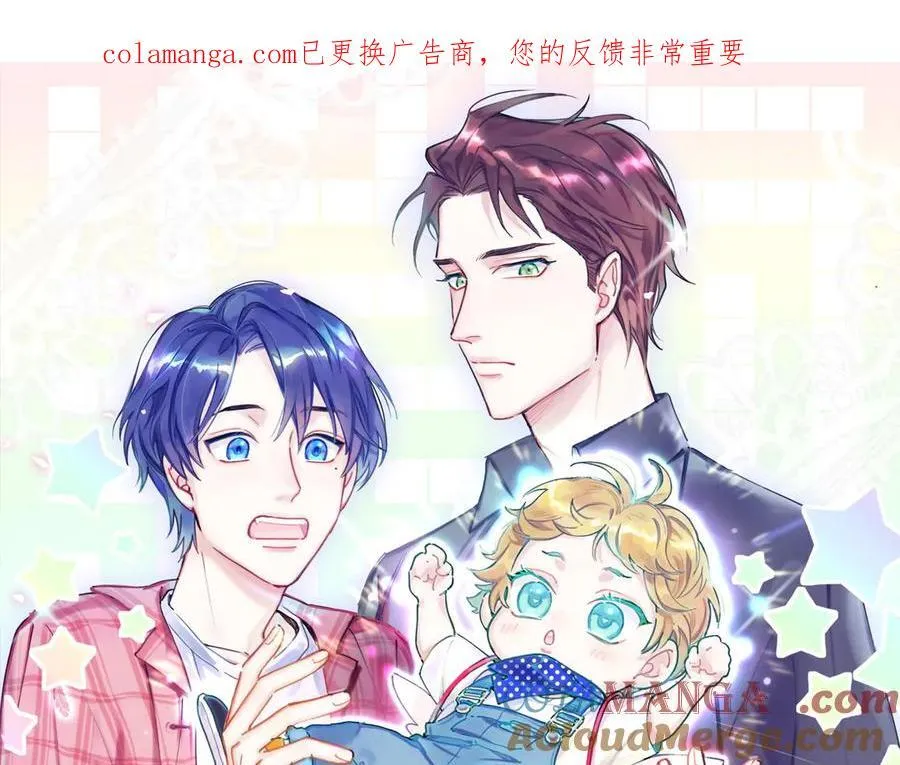 第328话 视线放在哪里比较好……0