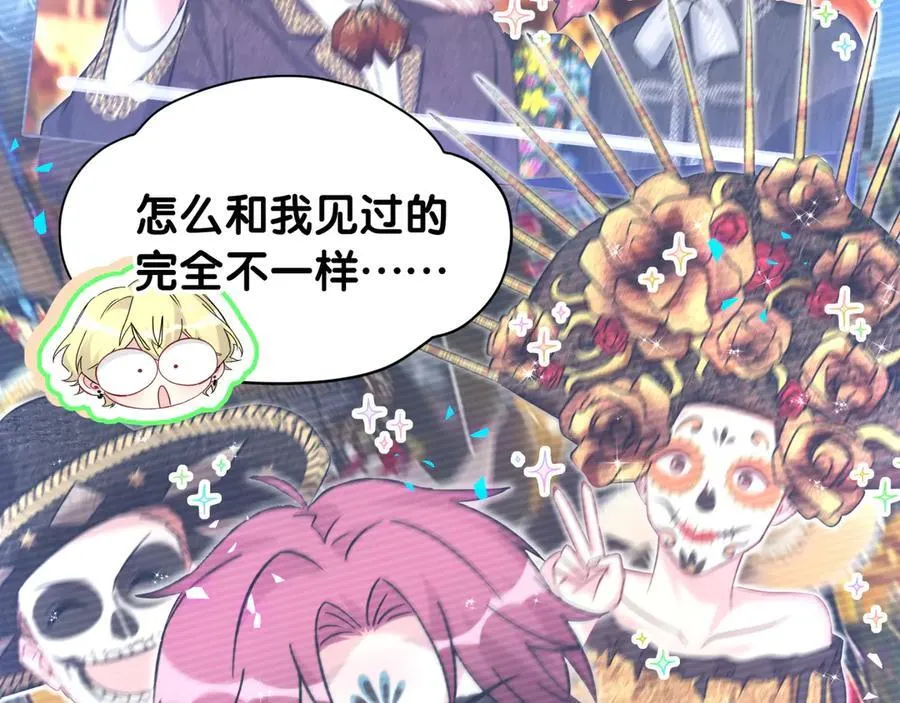 第327话 他这样子顺眼多了65