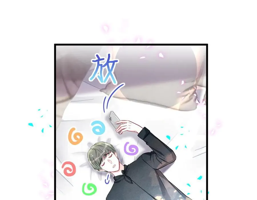 第328话 视线放在哪里比较好……21