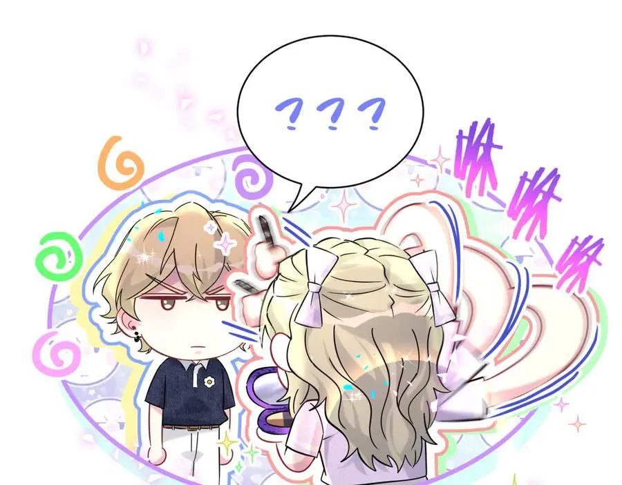 第329话 你怎么进来的！？71
