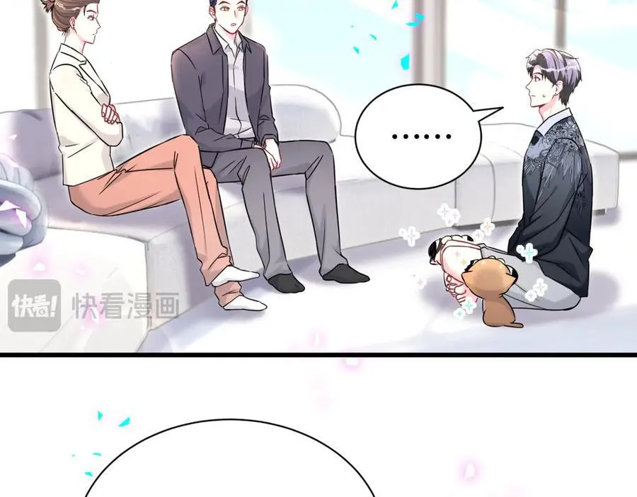 第326话 生理性喜欢34