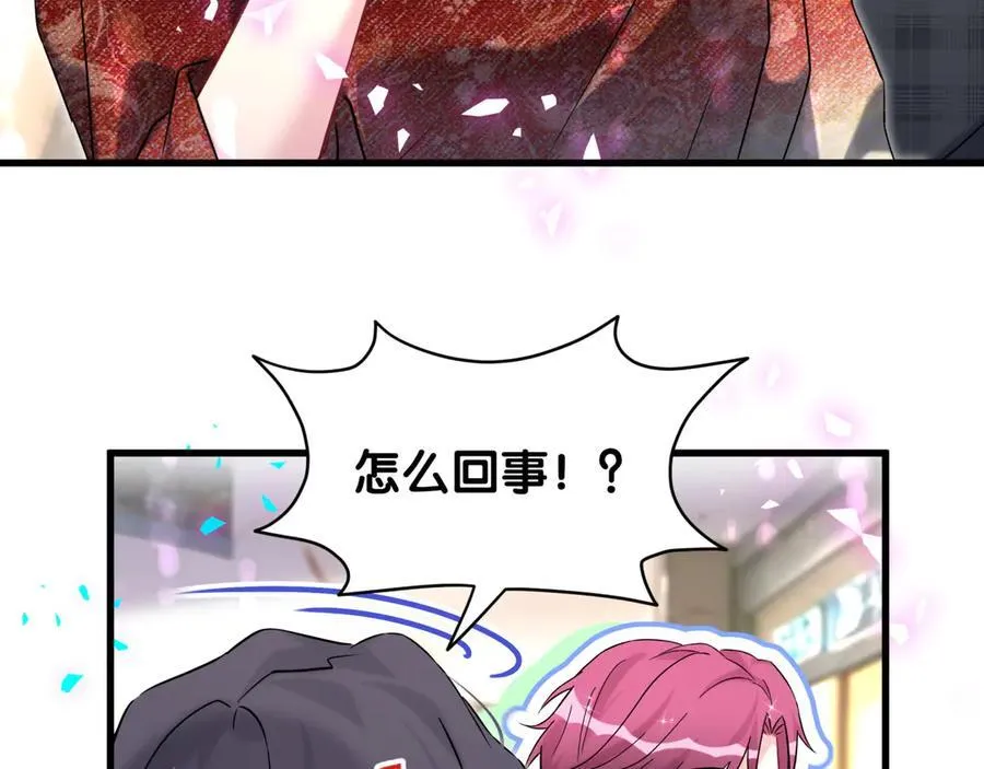 第326话 生理性喜欢91