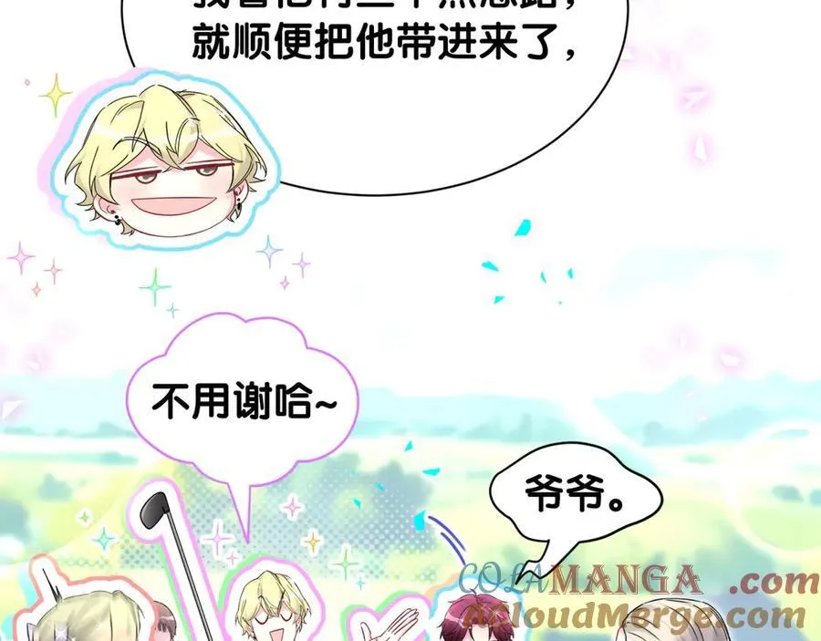 第329话 你怎么进来的！？45