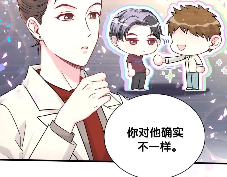 第326话 生理性喜欢46