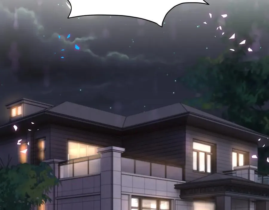 第327话 他这样子顺眼多了5