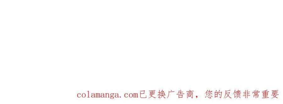 第329话 你怎么进来的！？98