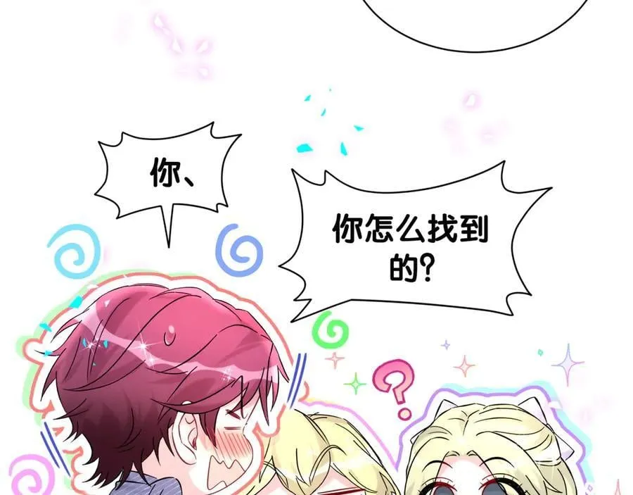 第331话 不到一个亿的小目标32