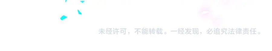 第329话 你怎么进来的！？89