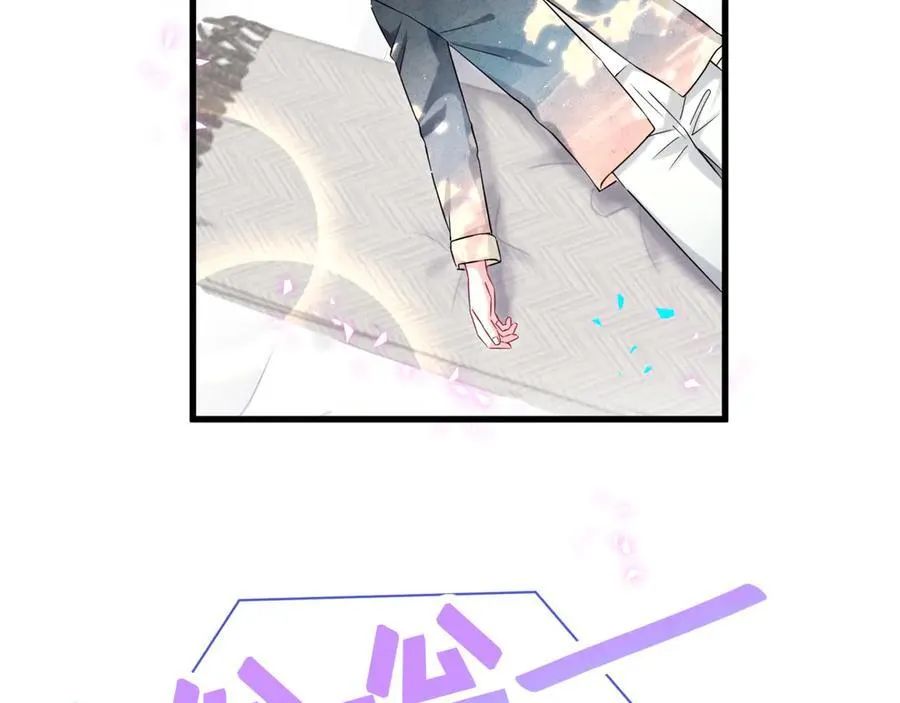 第328话 视线放在哪里比较好……22