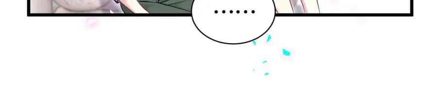 第330话 现在卸妆还来得及吗？71