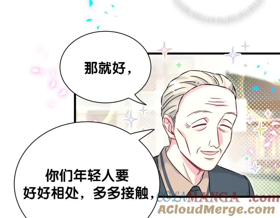 第329话 你怎么进来的！？15