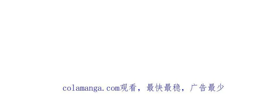第326话 生理性喜欢106