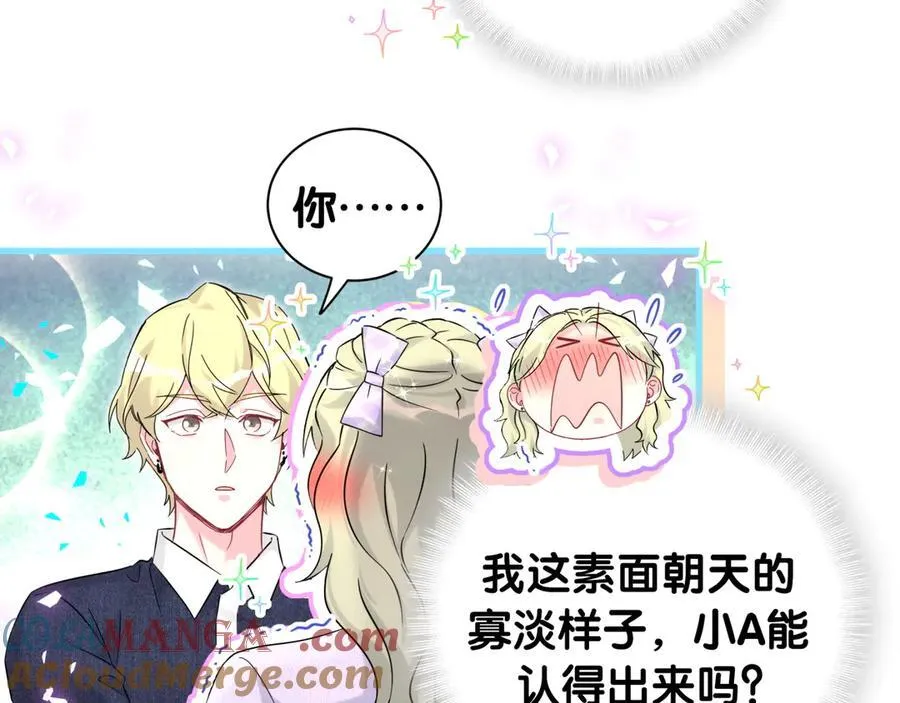 第329话 你怎么进来的！？63