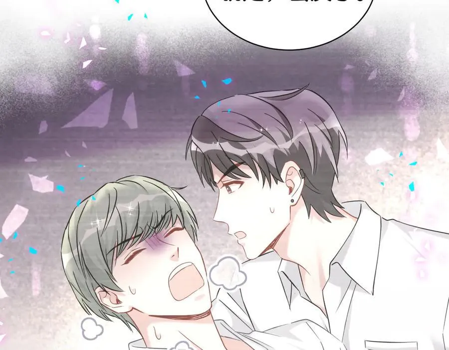 第328话 视线放在哪里比较好……59
