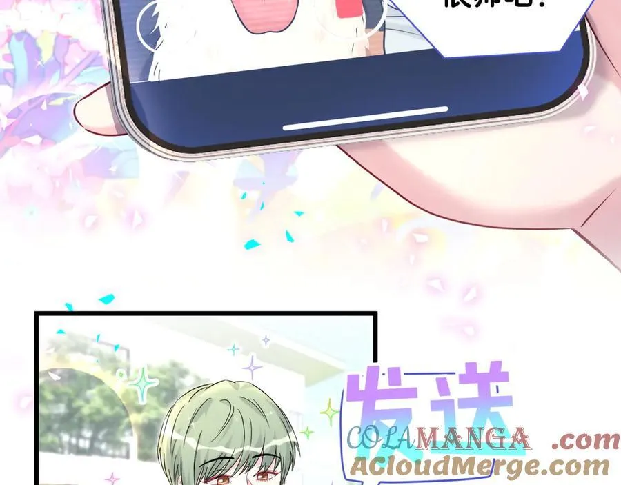 第326话 生理性喜欢68
