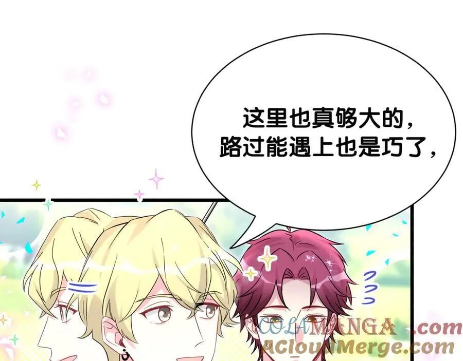 第329话 你怎么进来的！？39