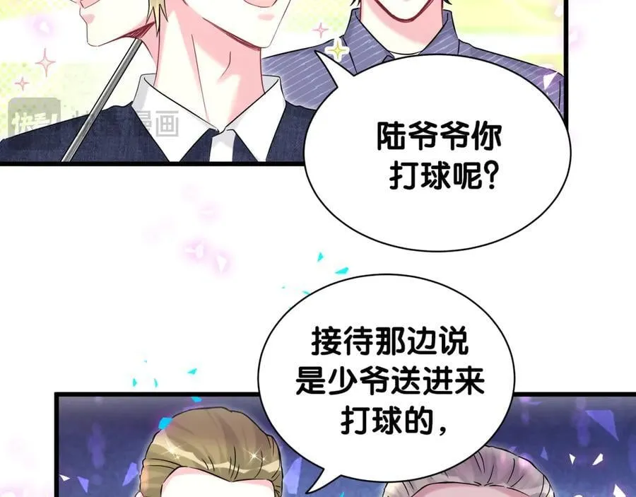 第329话 你怎么进来的！？40