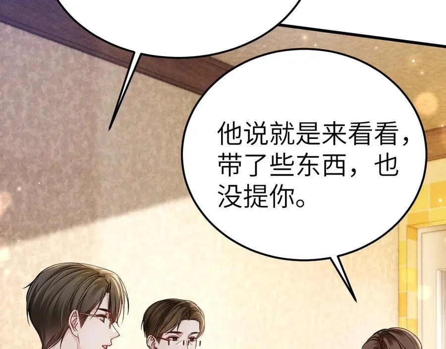 第120话 久别重逢65