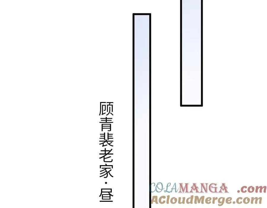 第120话 久别重逢52