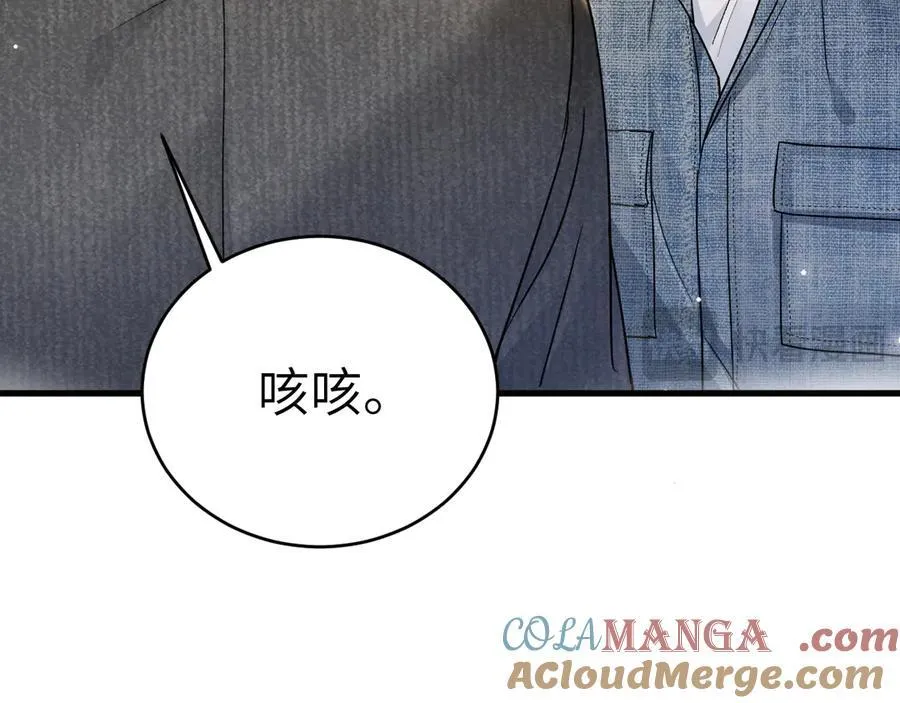 第123话 两不相欠64