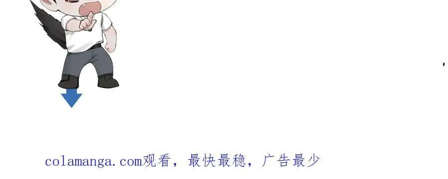 第124话 为什么去你家？127