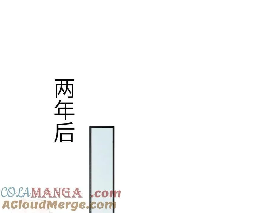 第119话 清空回忆88
