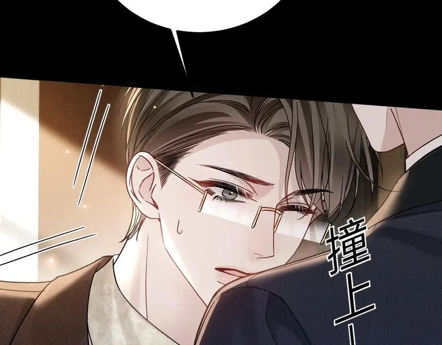 第120话 久别重逢94