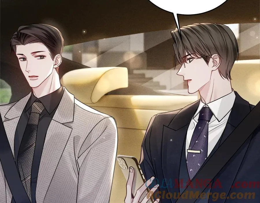 第119话 清空回忆24