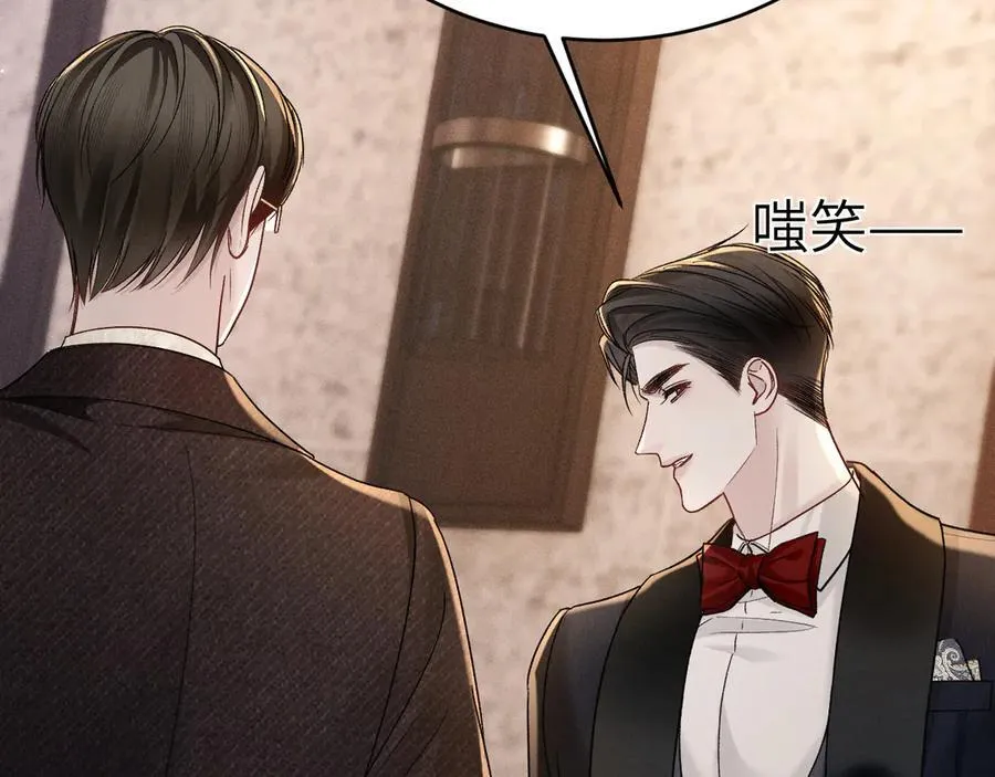 第121话 顾总，好久不见39