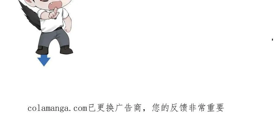 第123话 两不相欠145