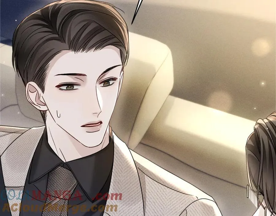 第119话 清空回忆40